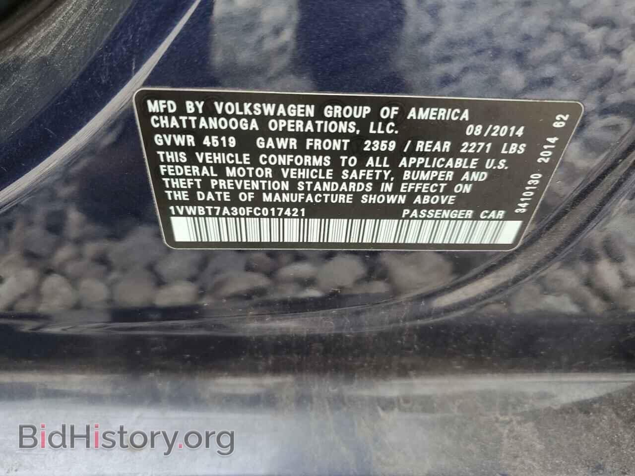 2015 VOLKSWAGEN PASSAT - VIN: 1VWBT7A30FC017421 - Фото 13