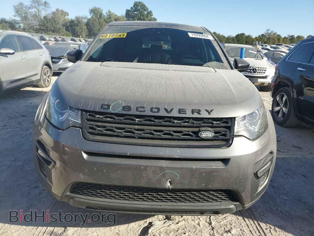 2016 LAND ROVER DISCOVERY - VIN: SALCR2BG7GH547862 - Фото 5