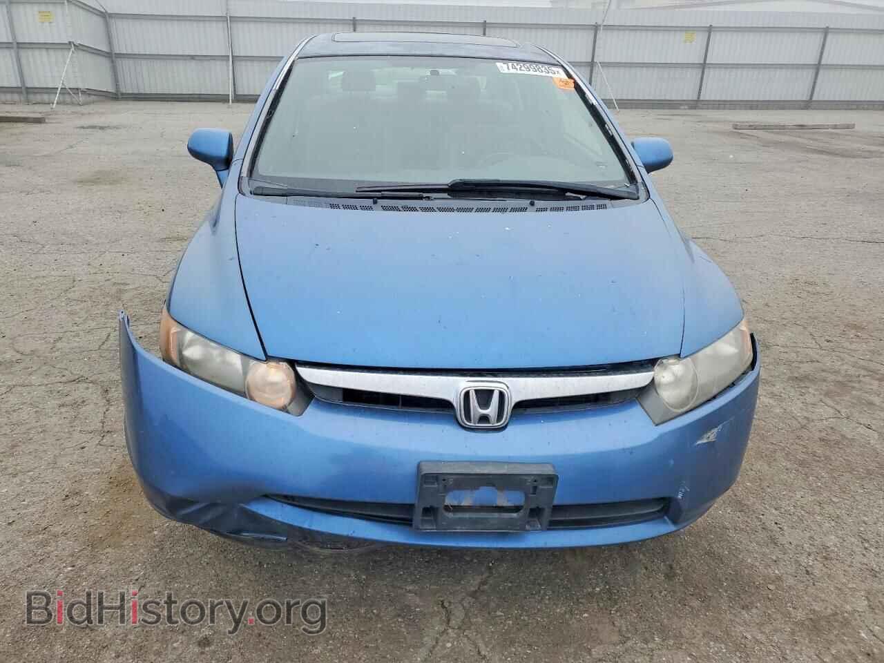 2006 HONDA CIVIC - VIN: JHMFA16816S005987 - Фото 5