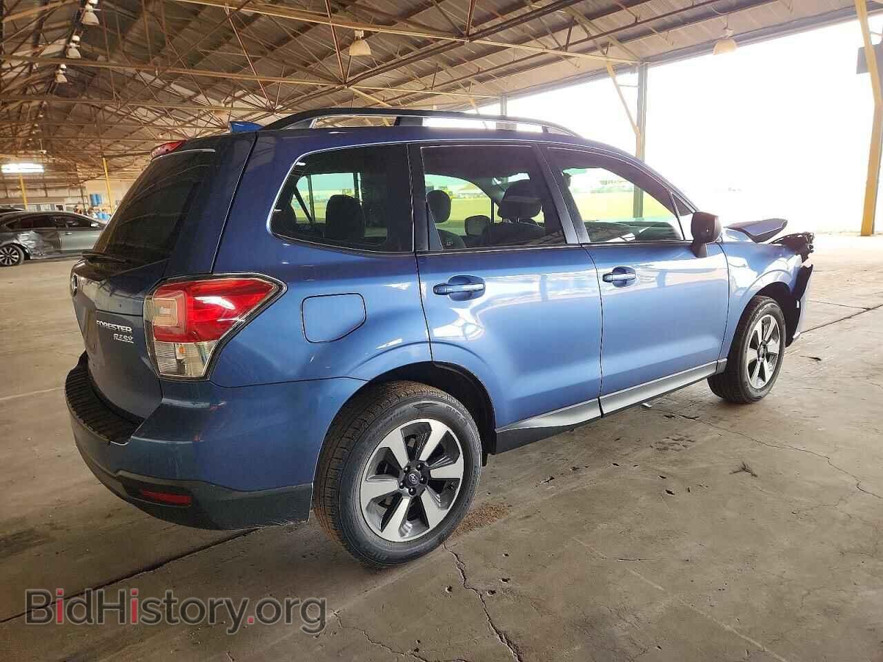 2017 SUBARU FORESTER - VIN: JF2SJABC3HH432230 - Фото 3