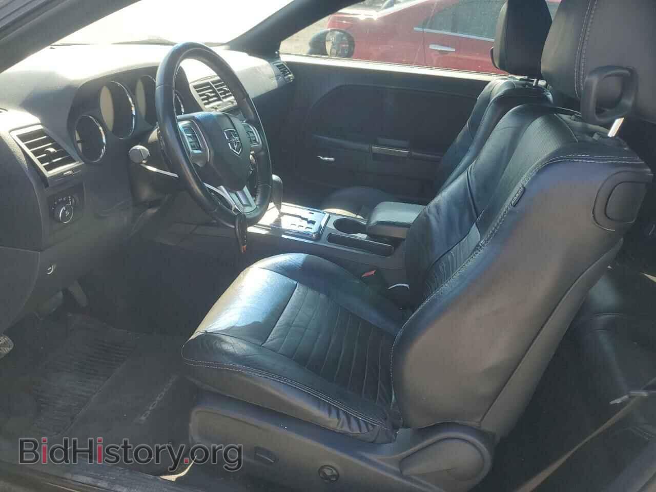 2012 DODGE CHALLENGER - VIN: 2C3CDYAG9CH137776 - Photo 7
