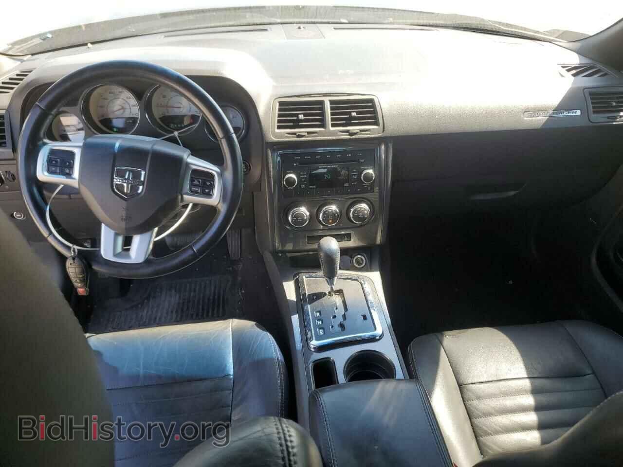 2012 DODGE CHALLENGER - VIN: 2C3CDYAG9CH137776 - Photo 8