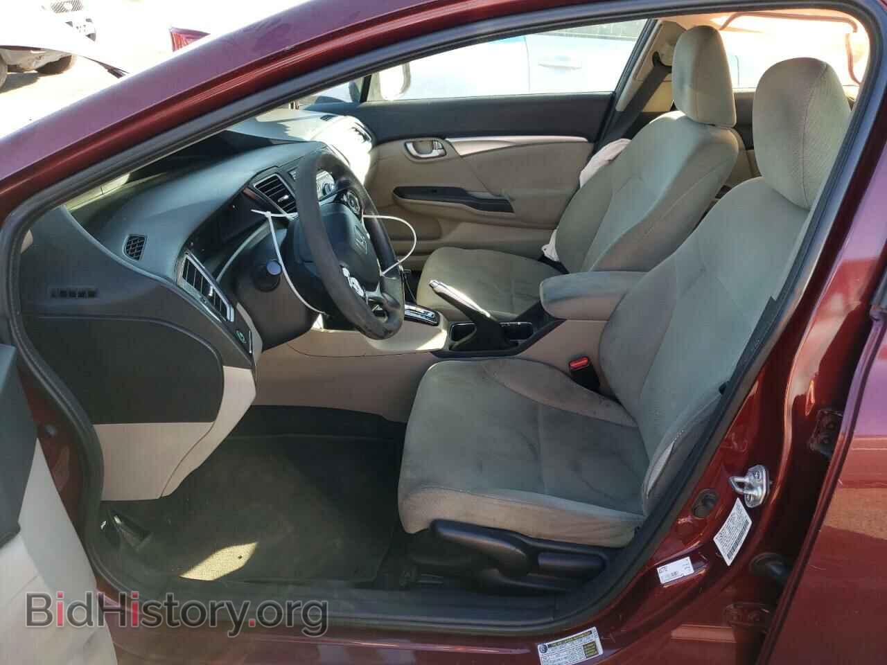 2013 HONDA CIVIC - VIN: 2HGFB2F86DH557897 - Фото 7