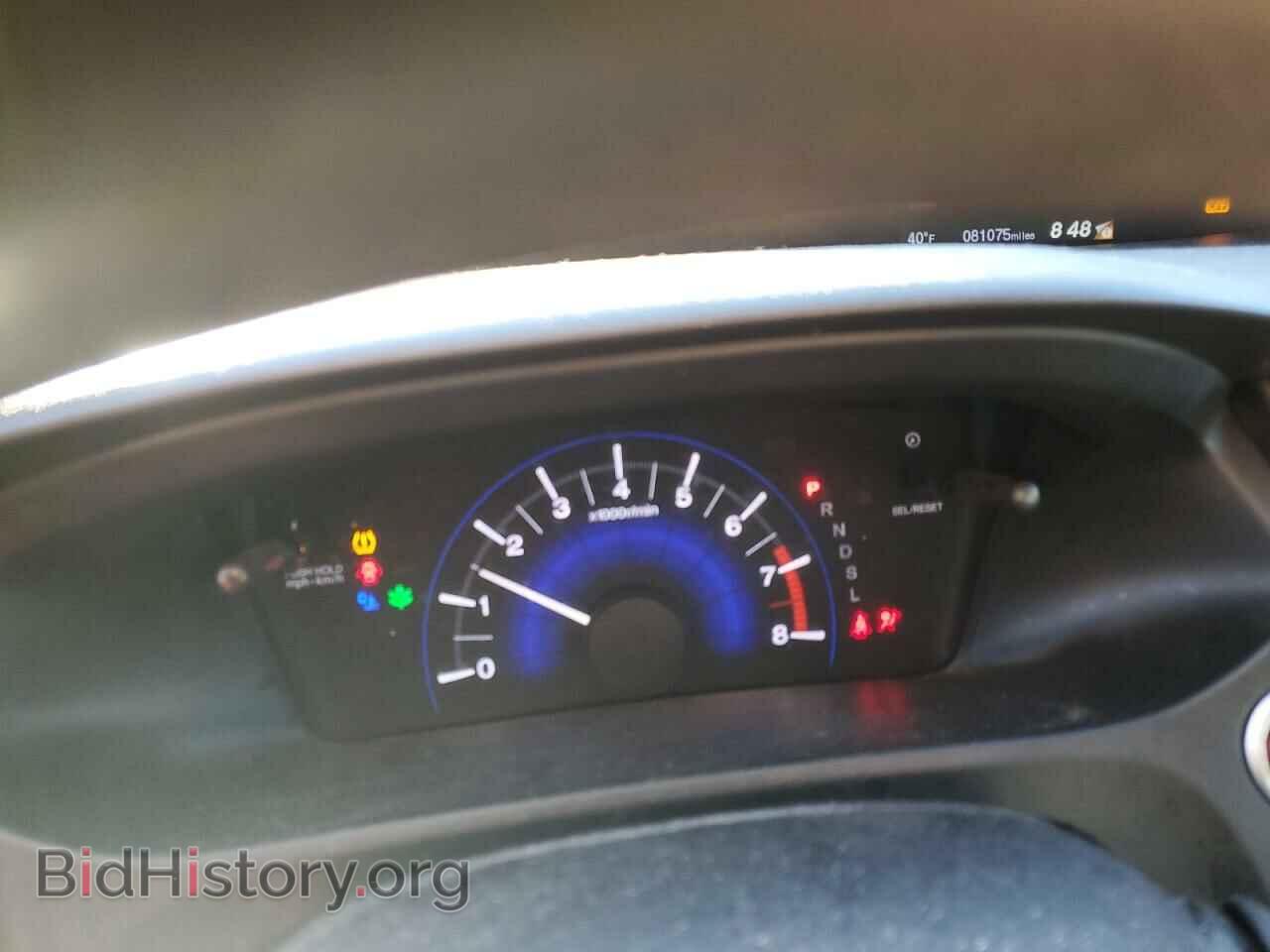 2015 HONDA CIVIC - VIN: 19XFB2F88FE024883 - Фото 9