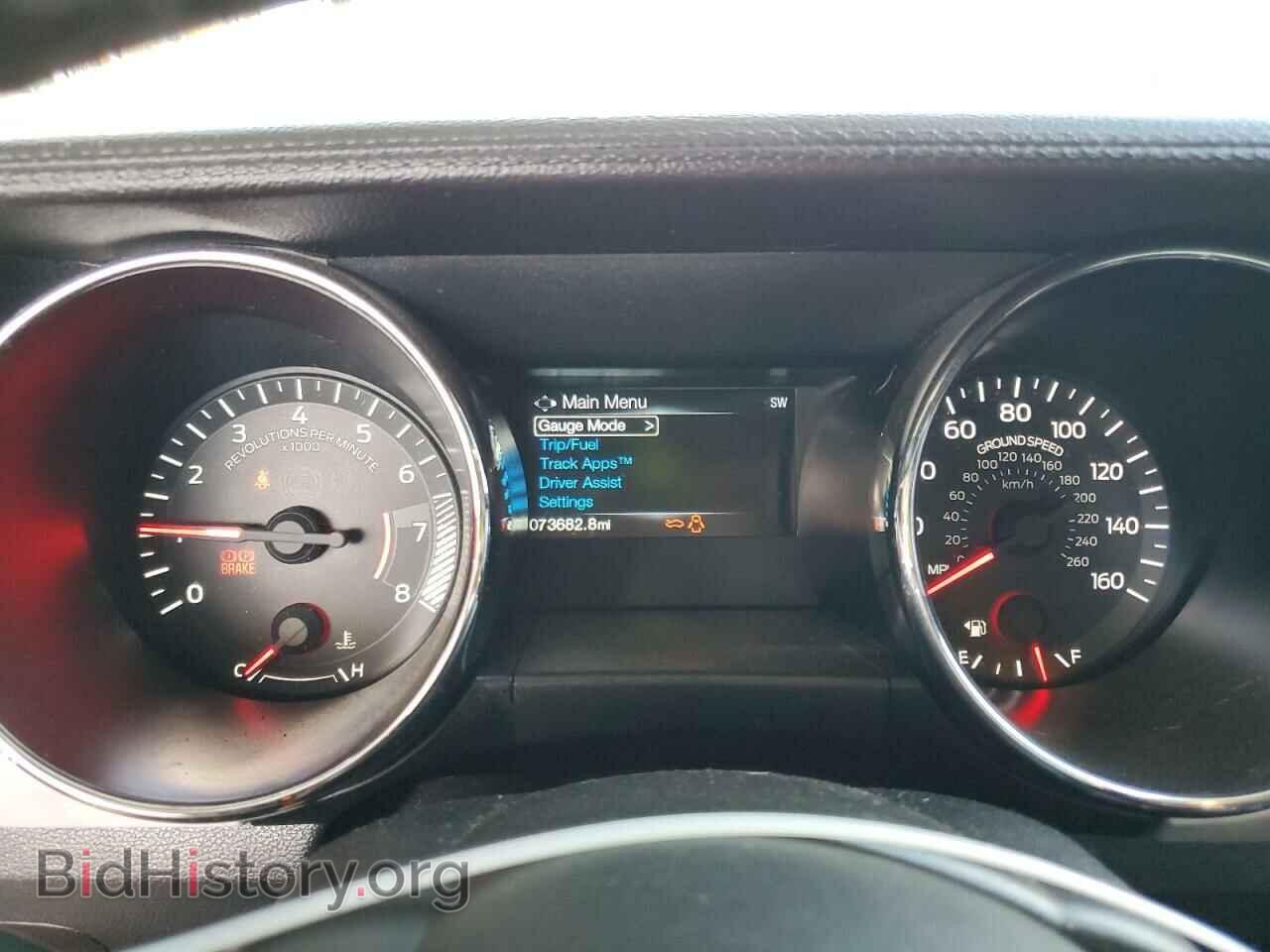 2017 FORD MUSTANG - VIN: 1FA6P8CF0H5246930 - Фото 9