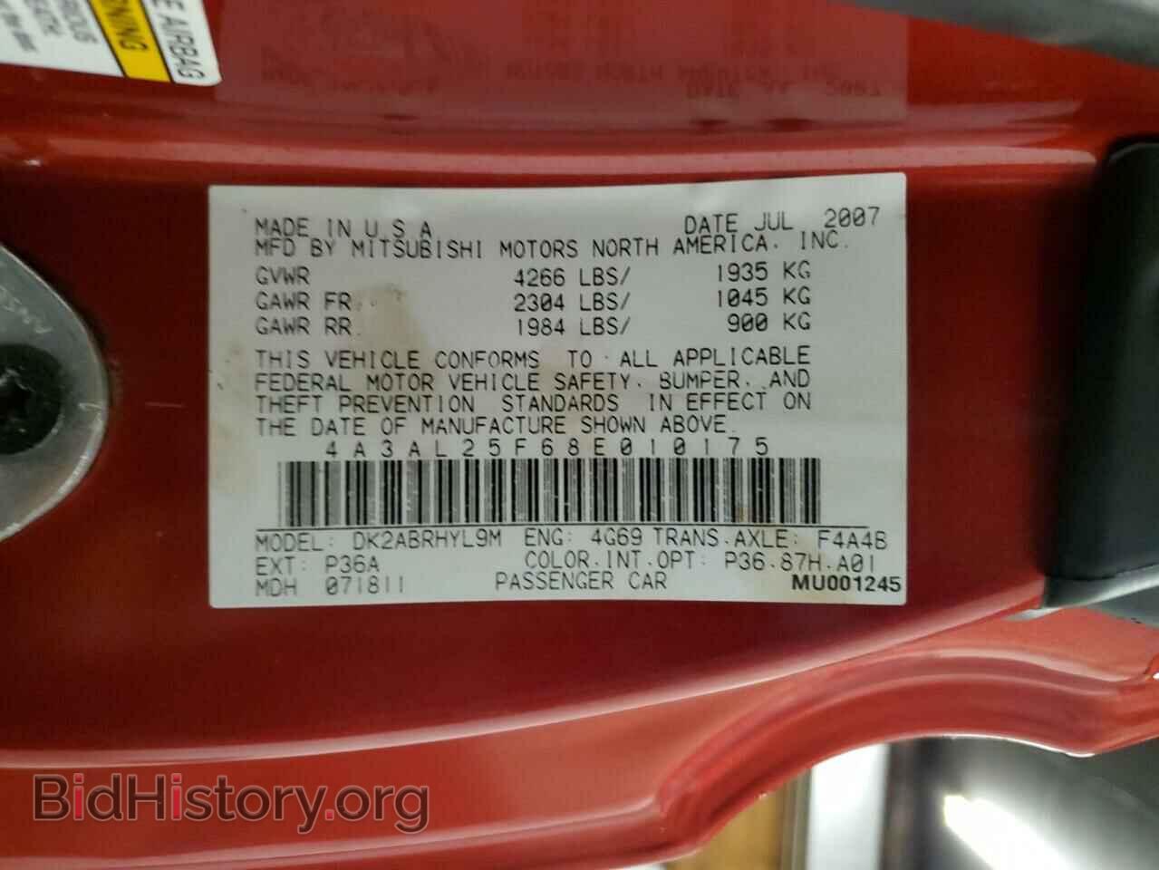 2008 MITSUBISHI ECLIPSE - VIN: 4A3AL25F68E010175 - Photo 13