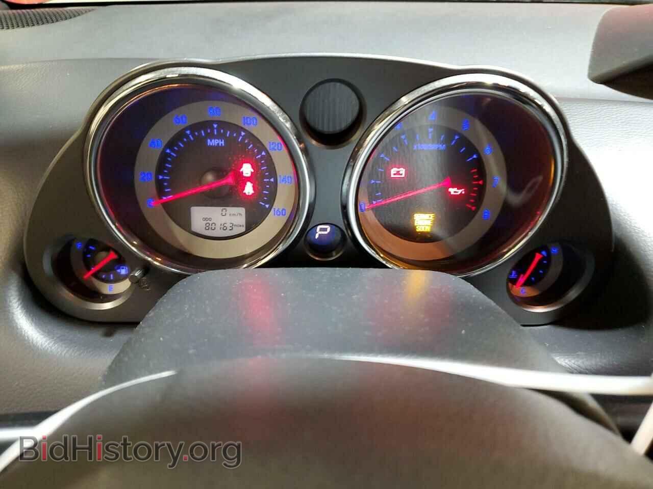 2008 MITSUBISHI ECLIPSE - VIN: 4A3AL25F68E010175 - Photo 9