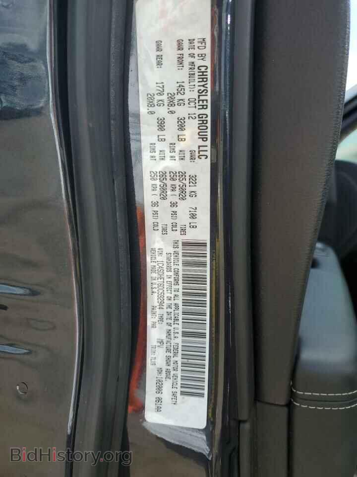 2013 DODGE DURANGO - VIN: 1C4SDHET6DC592944 - Фото 13