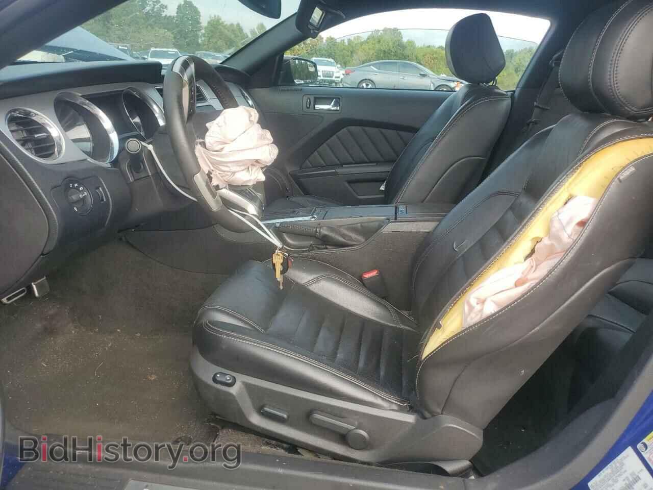 2014 FORD MUSTANG - VIN: 1ZVBP8CF7E5253228 - Фото 7