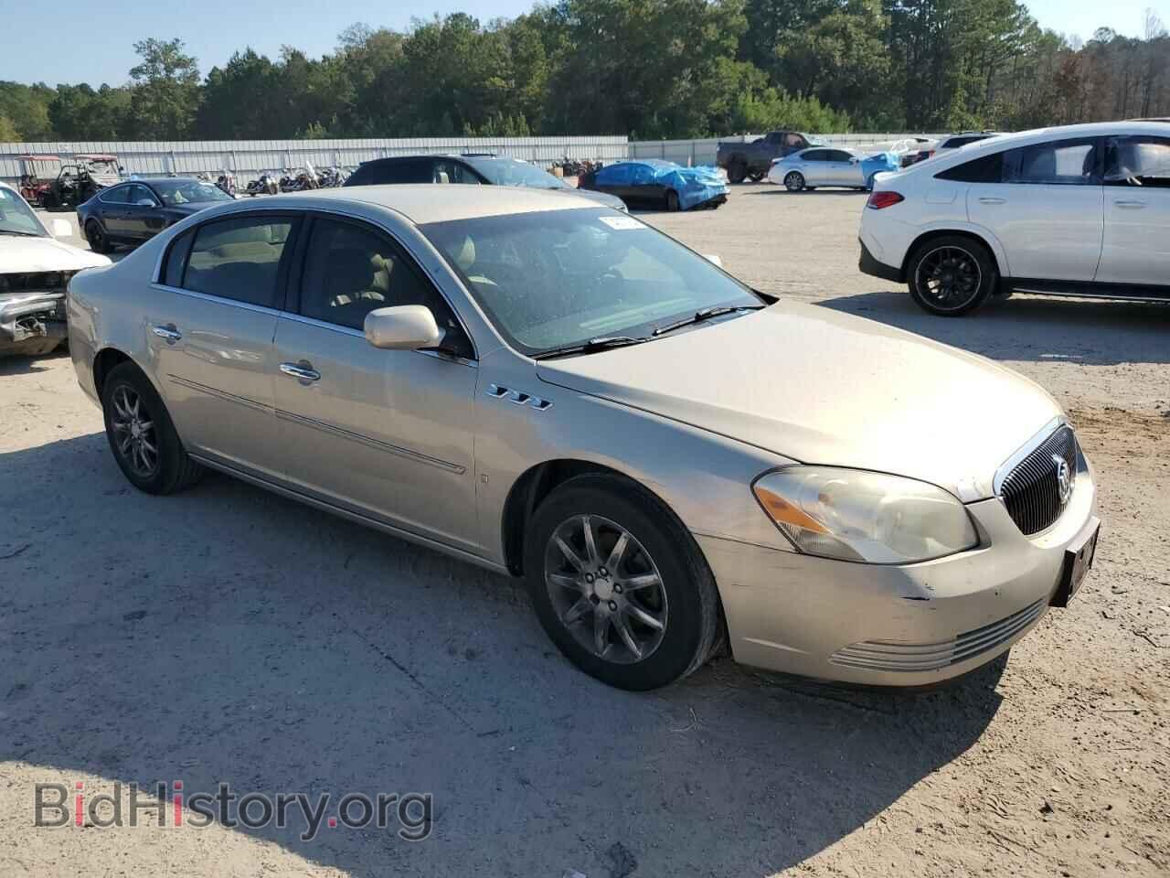 2008 BUICK LUCERNE - VIN: 1G4HD57248U104048 - Фото 4