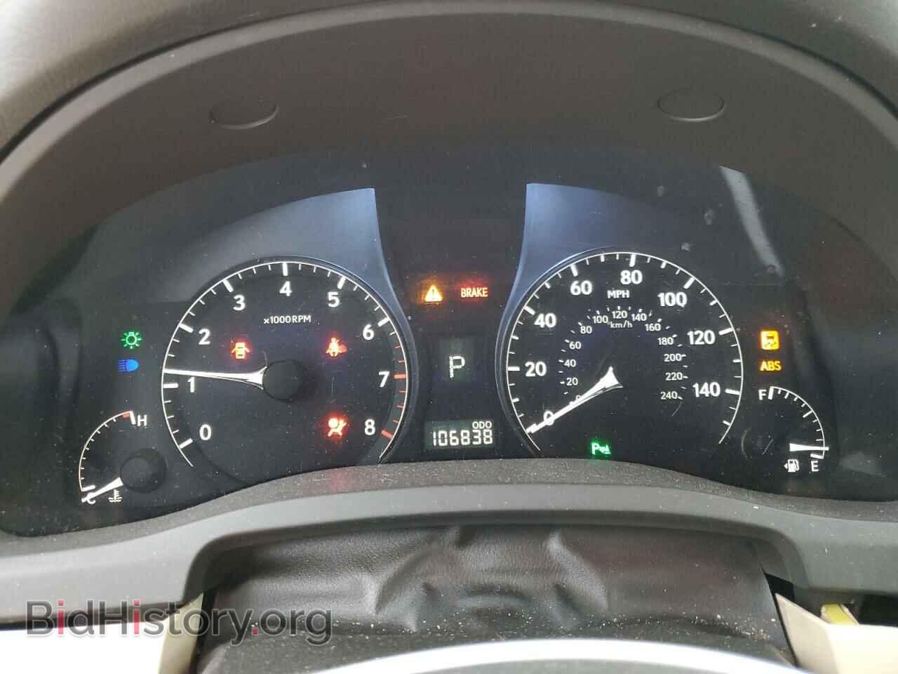 2012 LEXUS RX350 - VIN: 2T2BK1BA5CC130019 - Фото 9
