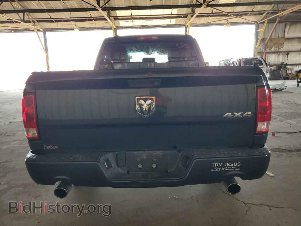 2017 RAM 1500 - VIN: 1C6RR7FT8HS588941 - Фото 6