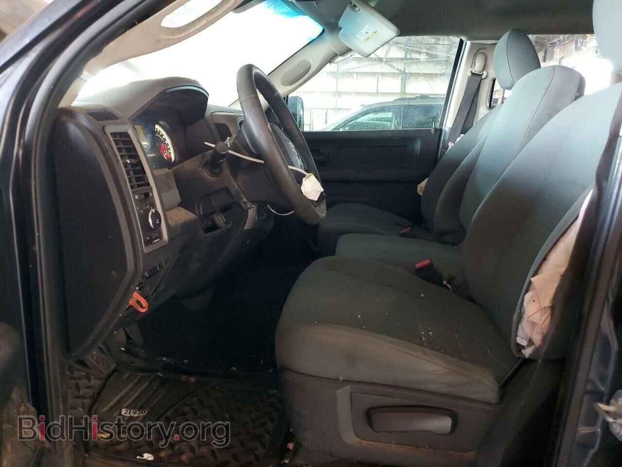 2017 RAM 1500 - VIN: 1C6RR7FT8HS588941 - Фото 7