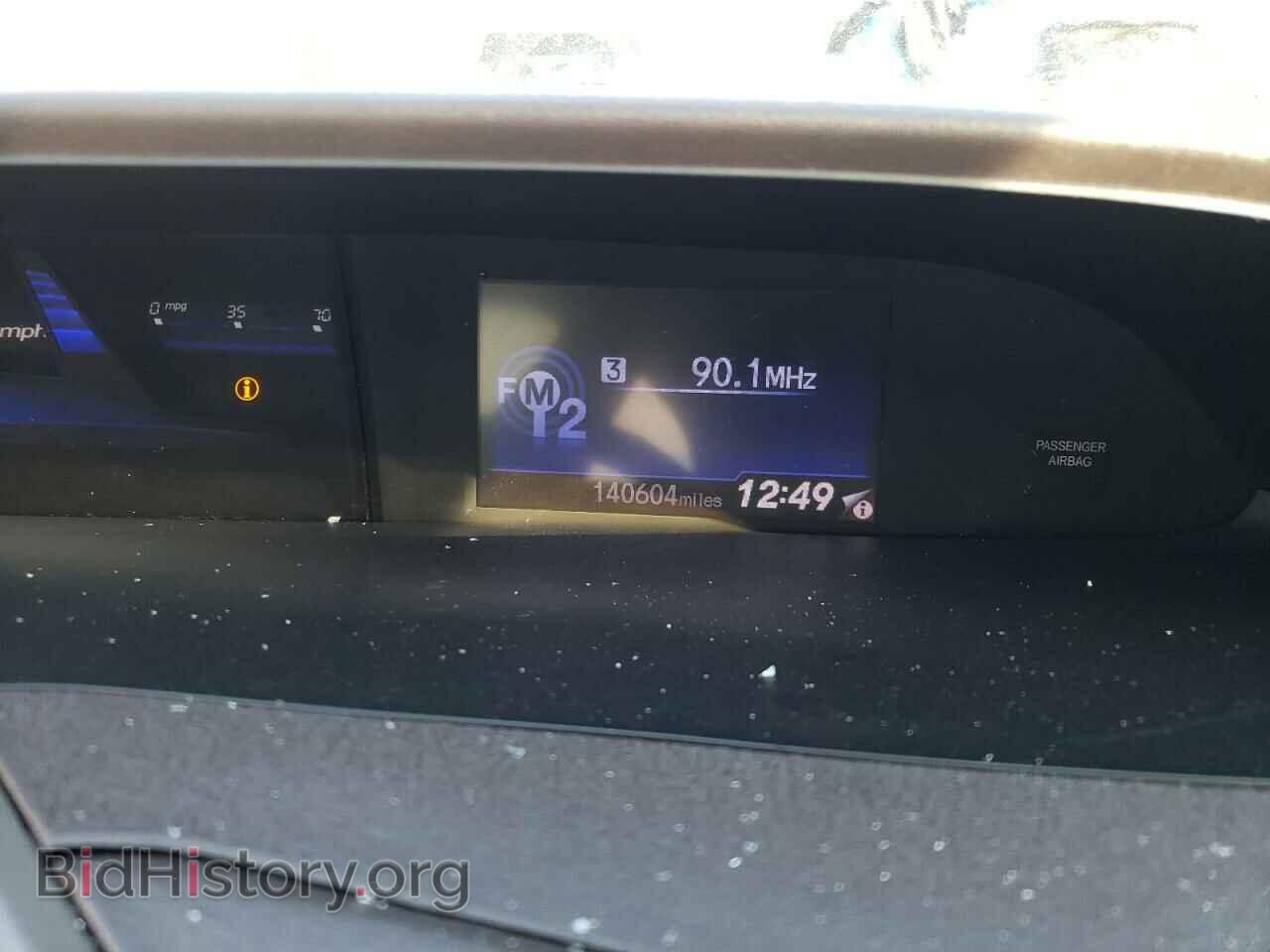 2012 HONDA CIVIC - VIN: 19XFB2F51CE310379 - Photo 9