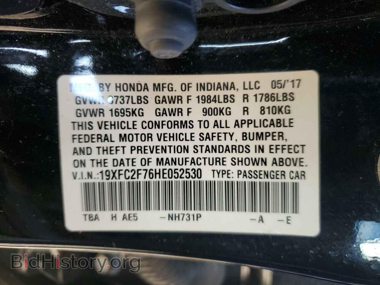 2017 HONDA CIVIC - VIN: 19XFC2F76HE052530 - Фото 13