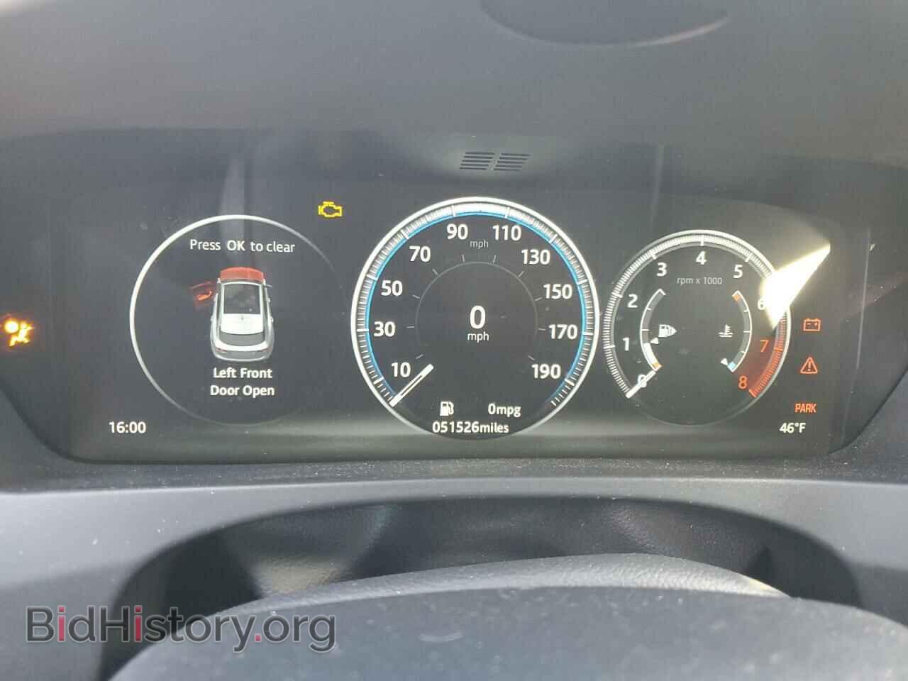 2017 JAGUAR F-PACE - VIN: SADCL2BV0HA898618 - Фото 9