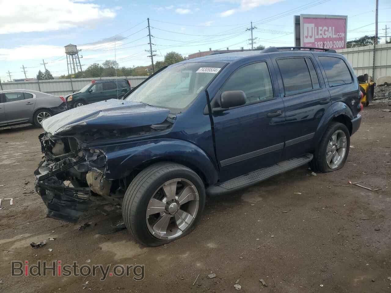 Фотография 1D4HB48246F169702 - DODGE DURANGO 2006