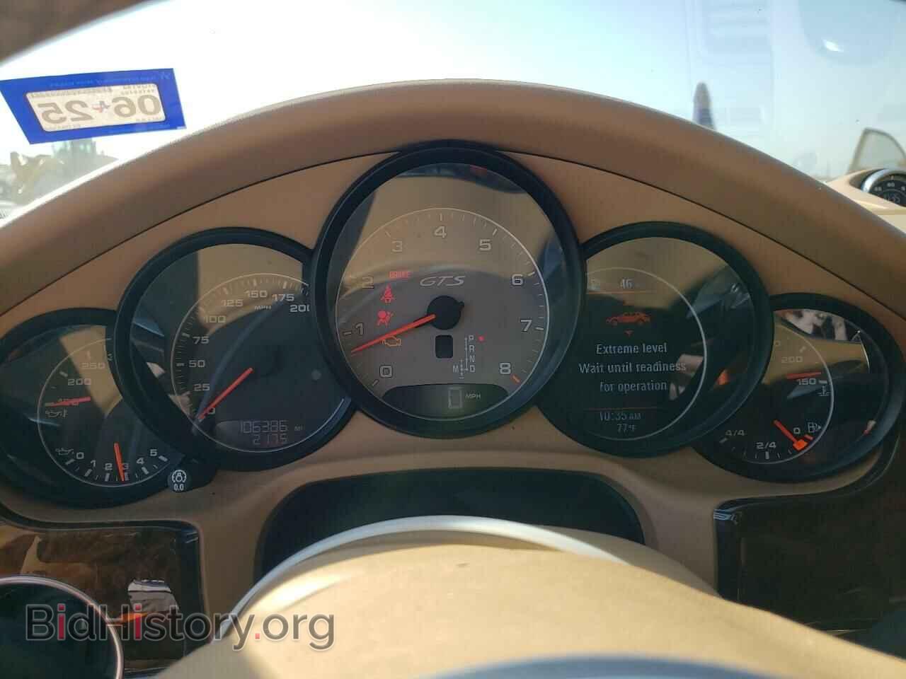 2014 PORSCHE PANAMERA - VIN: WP0AF2A73EL083388 - Фото 9