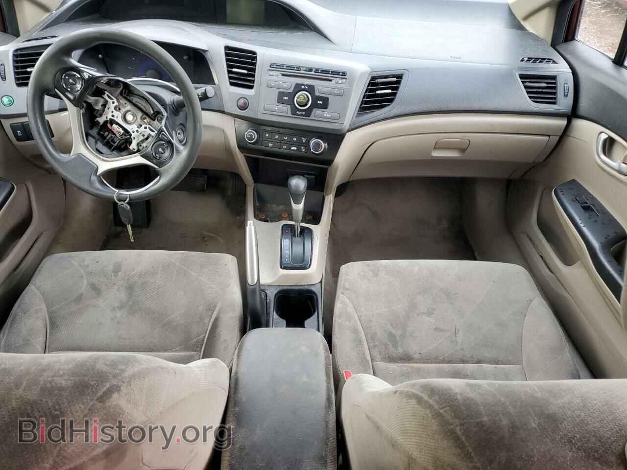 2012 HONDA CIVIC - VIN: 19XFB2F50CE071276 - Фото 8