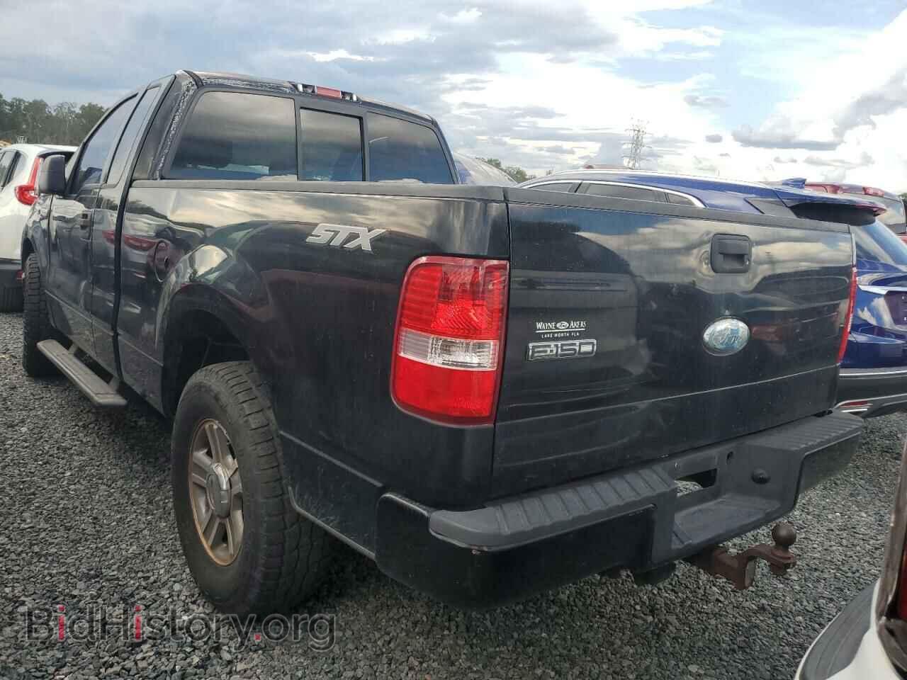 2008 FORD All Models - VIN: 1FTRF12W18KD71777 - Фото 2
