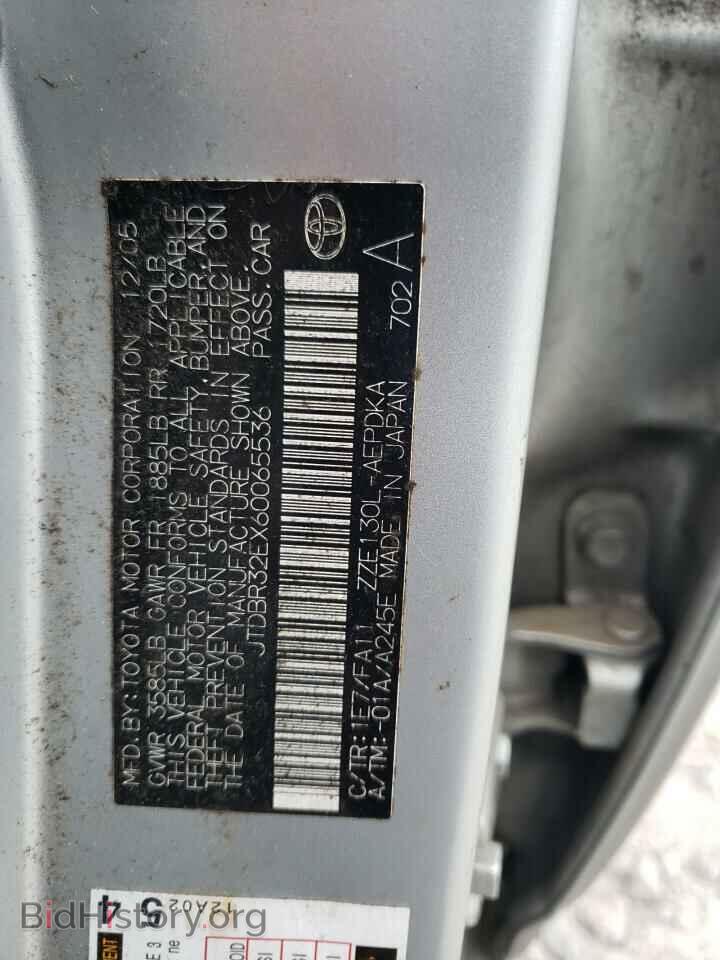 2006 TOYOTA COROLLA - VIN: JTDBR32EX60065536 - Фото 12