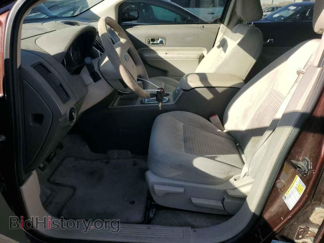2009 FORD EDGE - VIN: 2FMDK36C69BA96707 - Фото 7