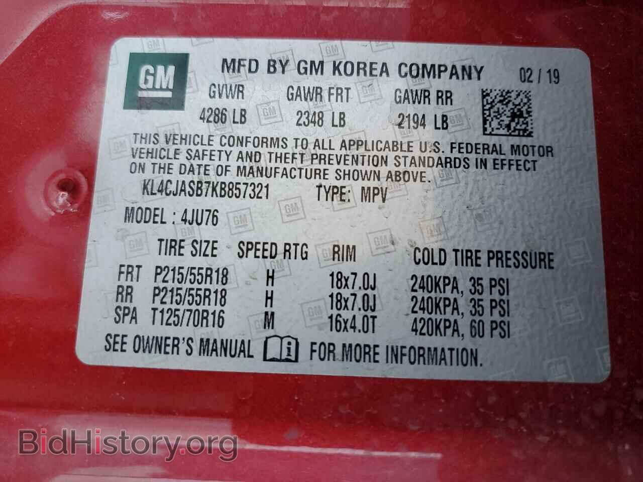 2019 BUICK ENCORE - VIN: KL4CJASB7KB857321 - Фото 13