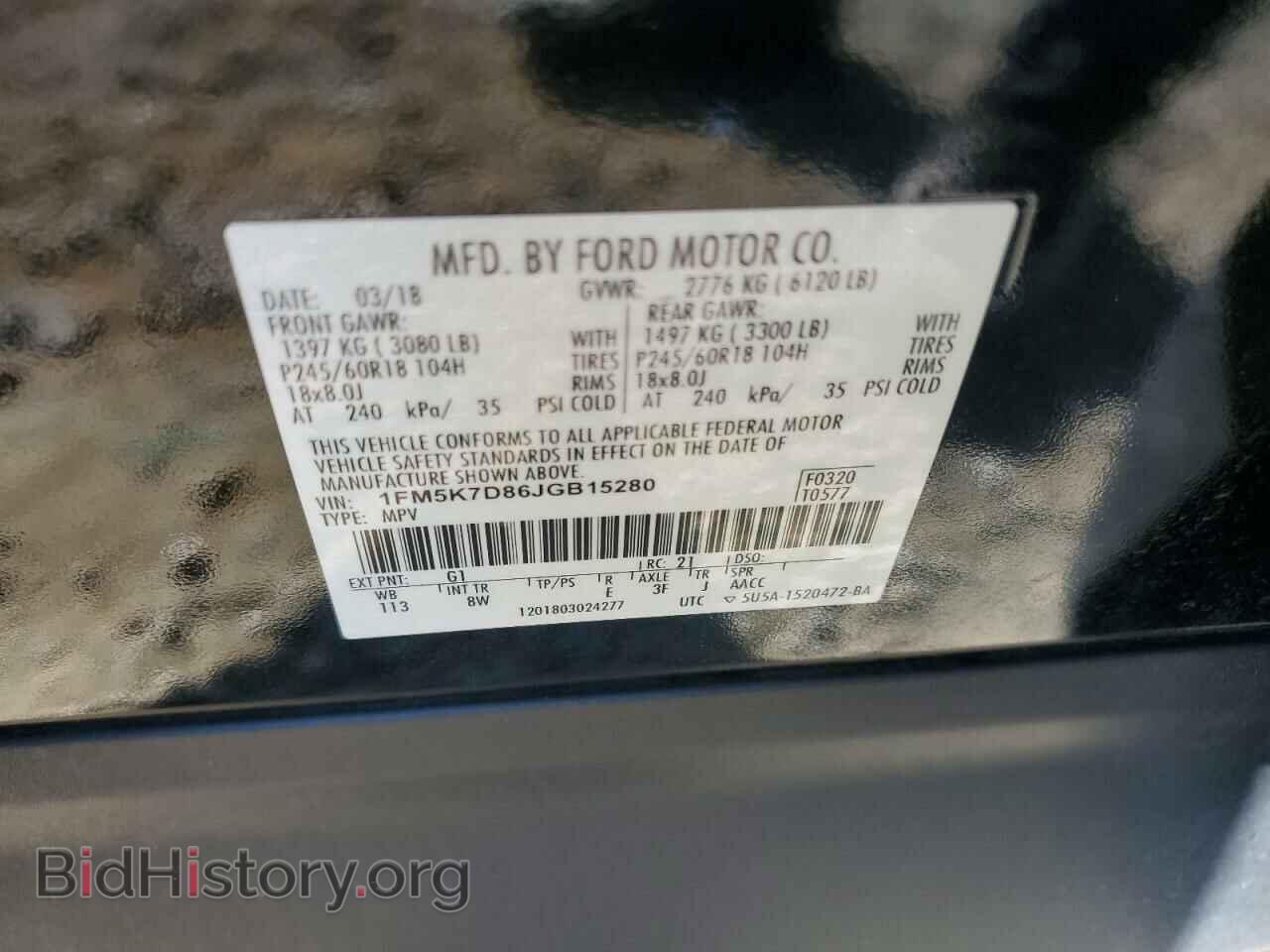 2018 FORD EXPLORER - VIN: 1FM5K7D86JGB15280 - Фото 13
