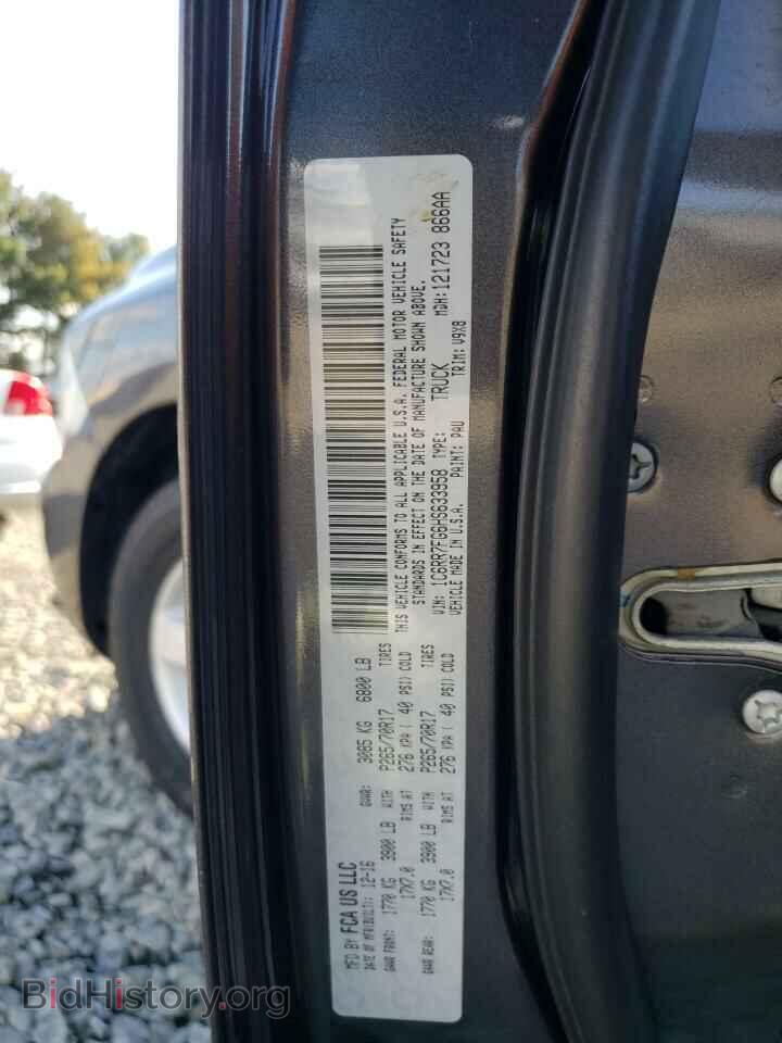 2017 RAM 1500 - VIN: 1C6RR7FG6HS633958 - Фото 13