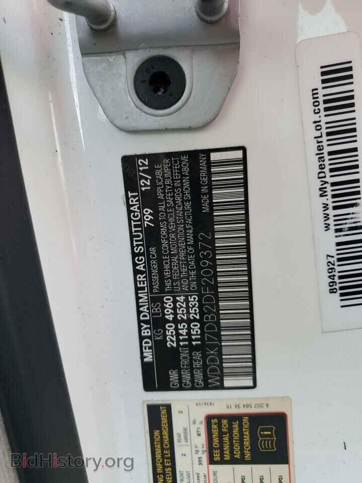 2013 MERCEDES-BENZ E-CLASS - VIN: WDDKJ7DB2DF209372 - Фото 13