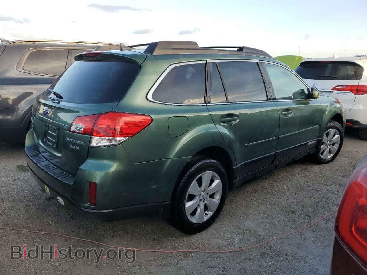 2012 SUBARU OUTBACK - VIN: 4S4BRDKC6C2275406 - Фото 3