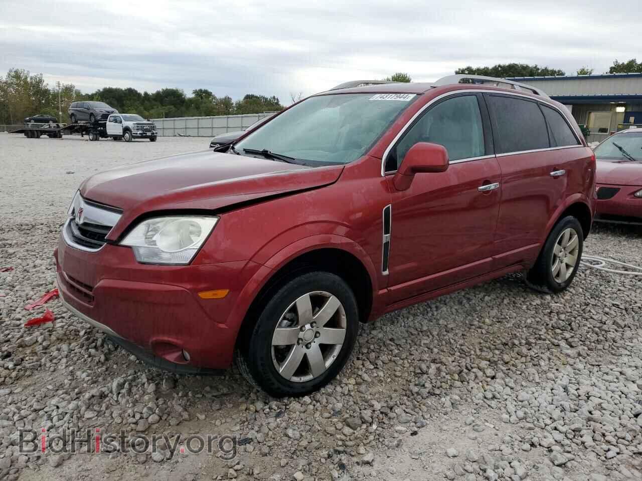 Фотография 3GSCL53798S592436 - SATURN VUE 2008