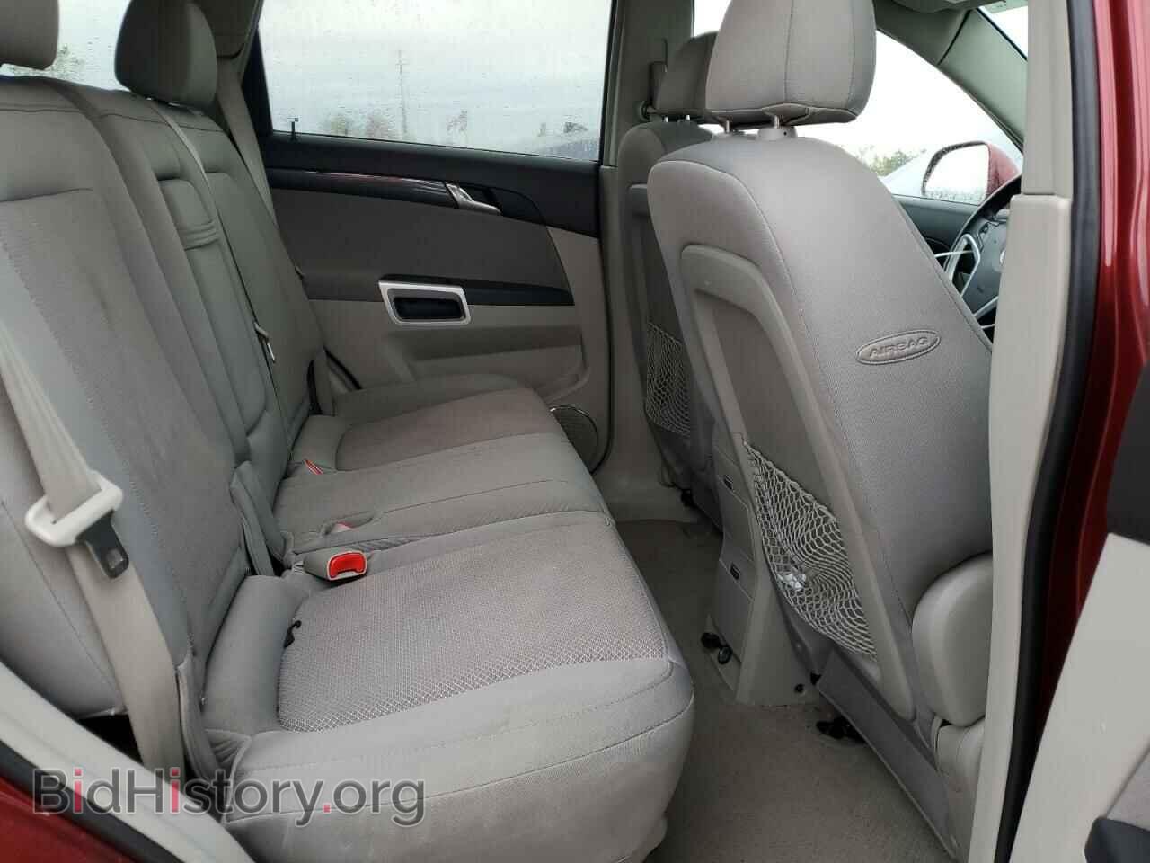 2008 SATURN VUE - VIN: 3GSCL53798S592436 - Фото 11