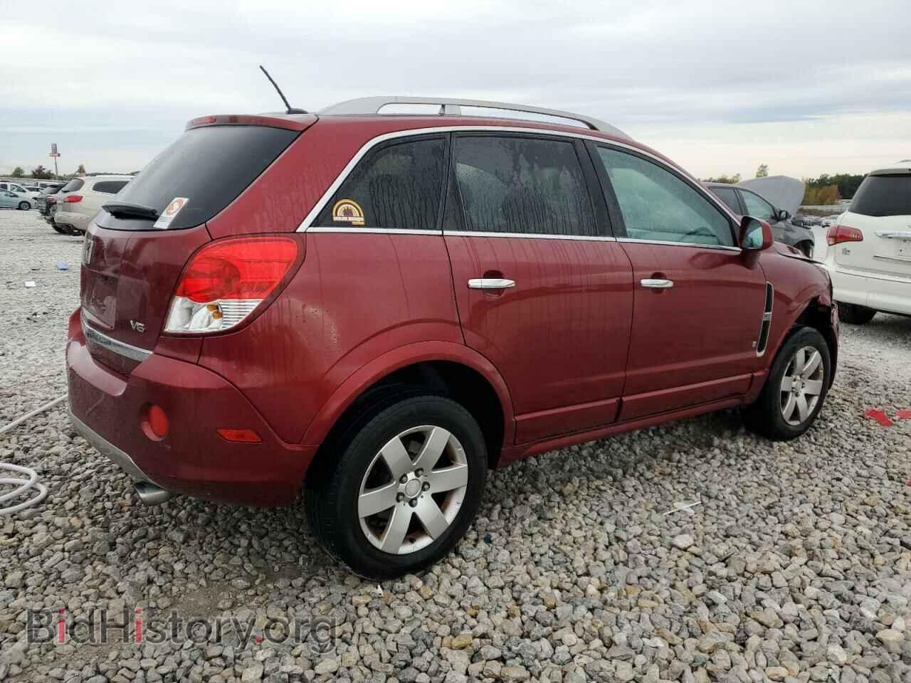 2008 SATURN VUE - VIN: 3GSCL53798S592436 - Фото 3