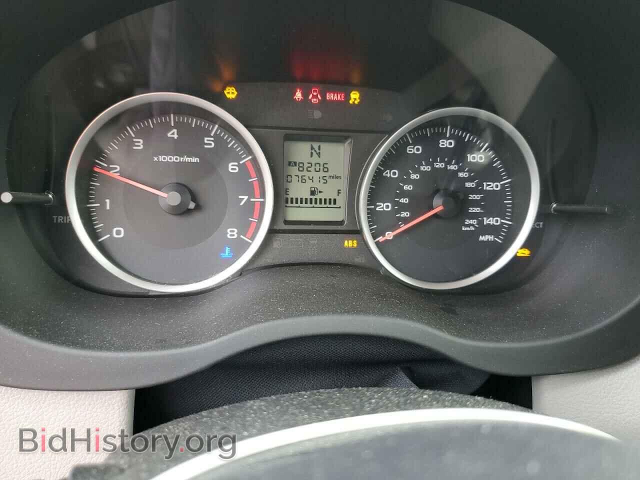 2017 SUBARU FORESTER - VIN: JF2SJAEC9HH500851 - Фото 9