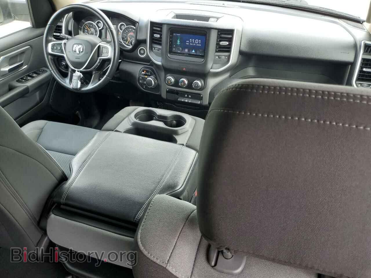 2020 RAM 1500 - VIN: 1C6SRFFTXLN397752 - Фото 8