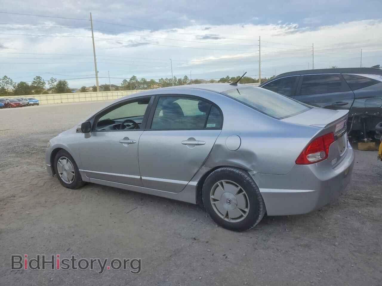 2009 HONDA CIVIC - VIN: JHMFA36239S008319 - Фото 2