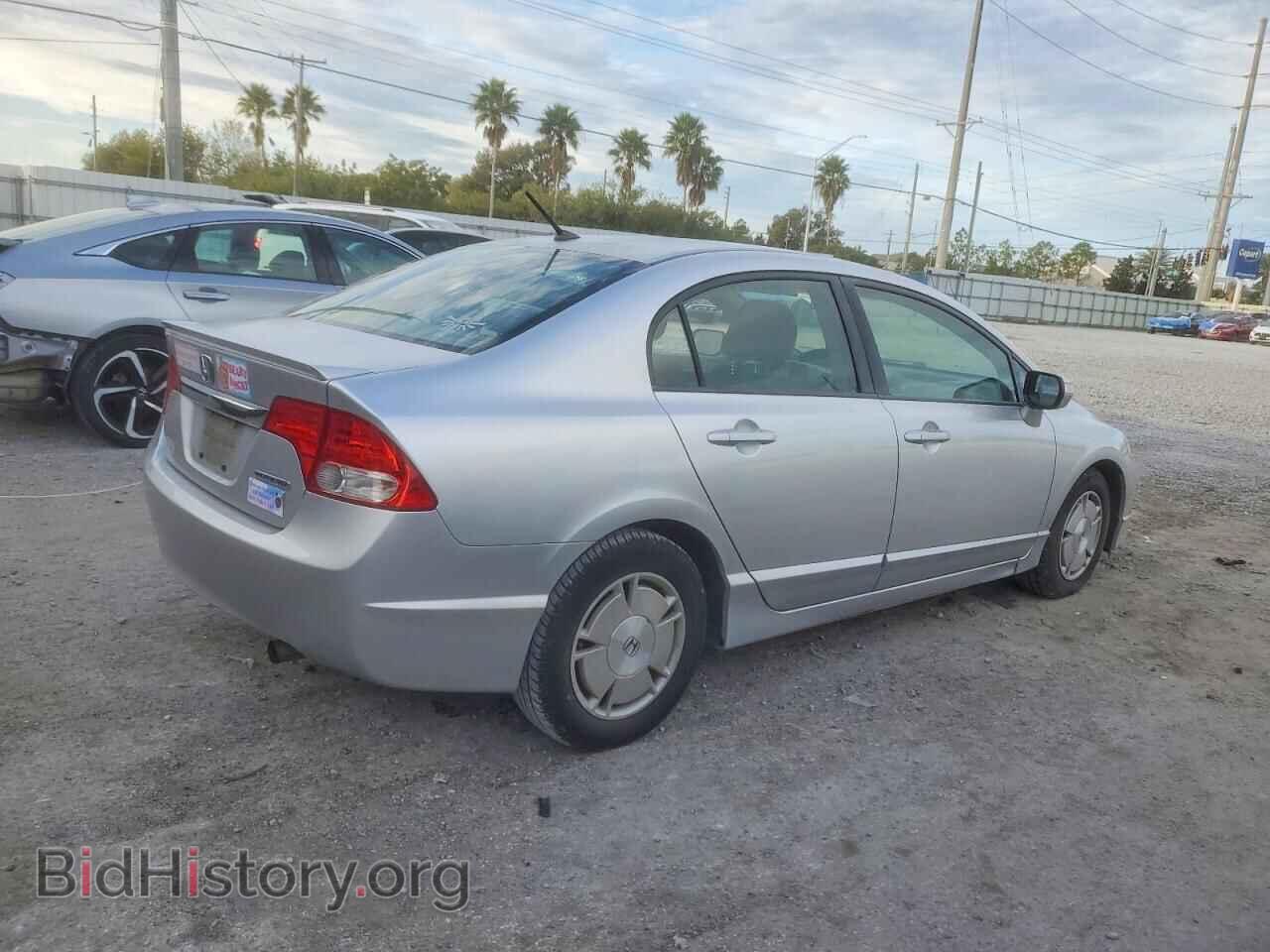 2009 HONDA CIVIC - VIN: JHMFA36239S008319 - Фото 3