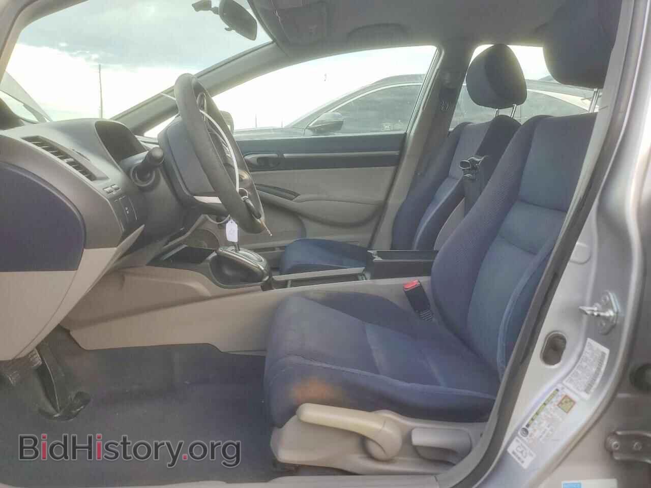 2009 HONDA CIVIC - VIN: JHMFA36239S008319 - Фото 7