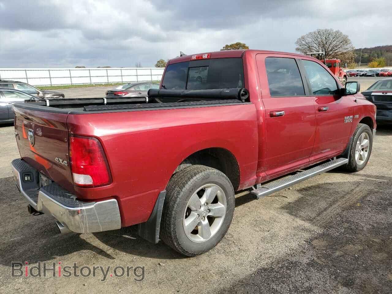 2015 RAM 1500 - VIN: 1C6RR7LT3FS563236 - Фото 3