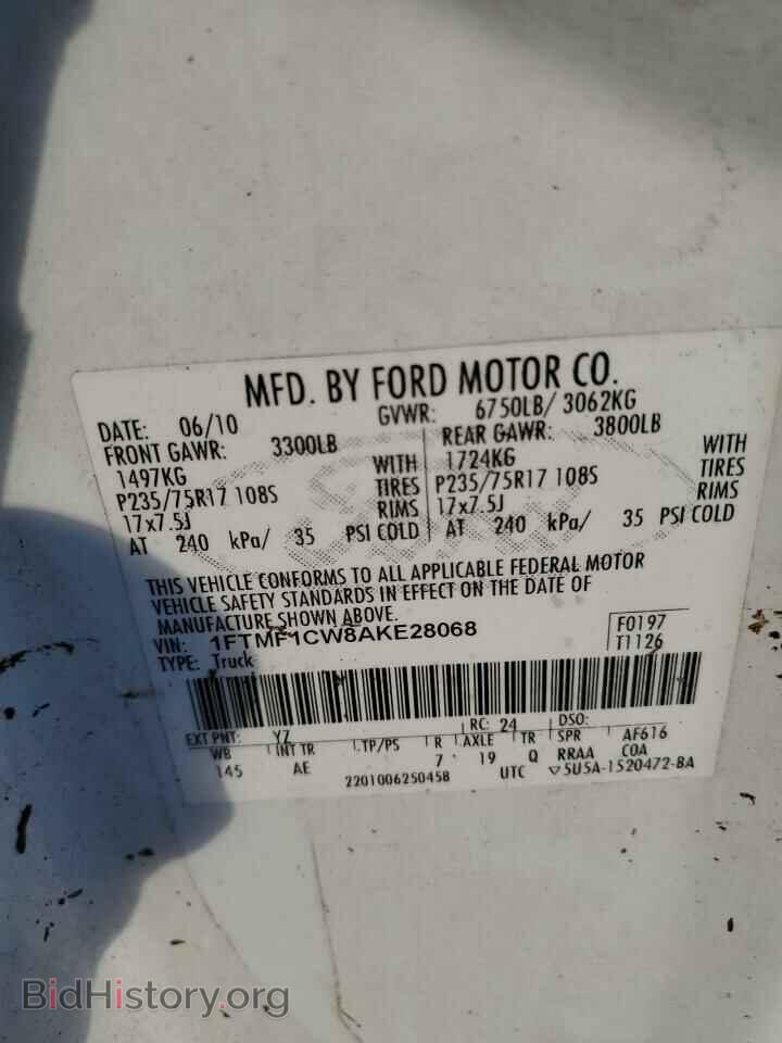 2010 FORD All Models - VIN: 1FTMF1CW8AKE28068 - Фото 13