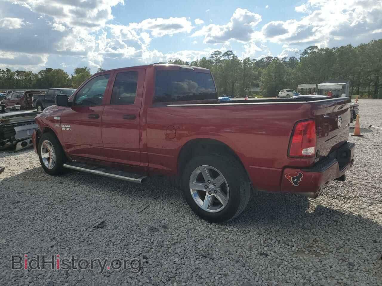 2014 RAM 1500 - VIN: 1C6RR6FT5ES149170 - Фото 2