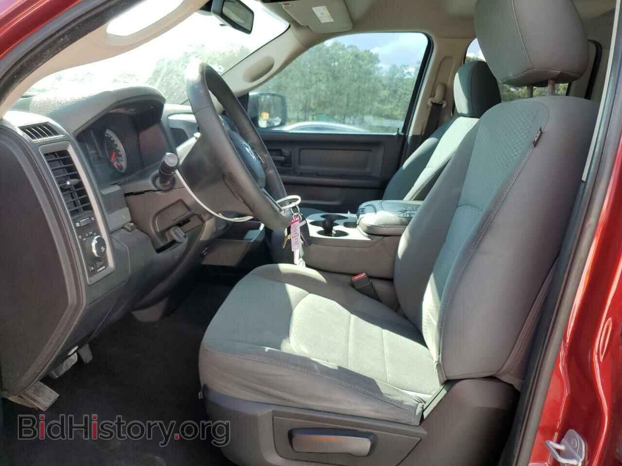 2014 RAM 1500 - VIN: 1C6RR6FT5ES149170 - Фото 7