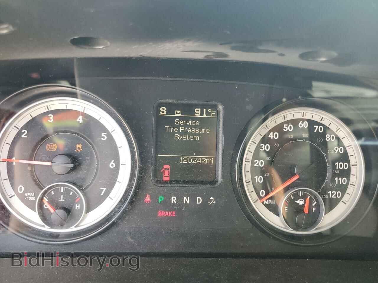 2014 RAM 1500 - VIN: 1C6RR6FT5ES149170 - Фото 9