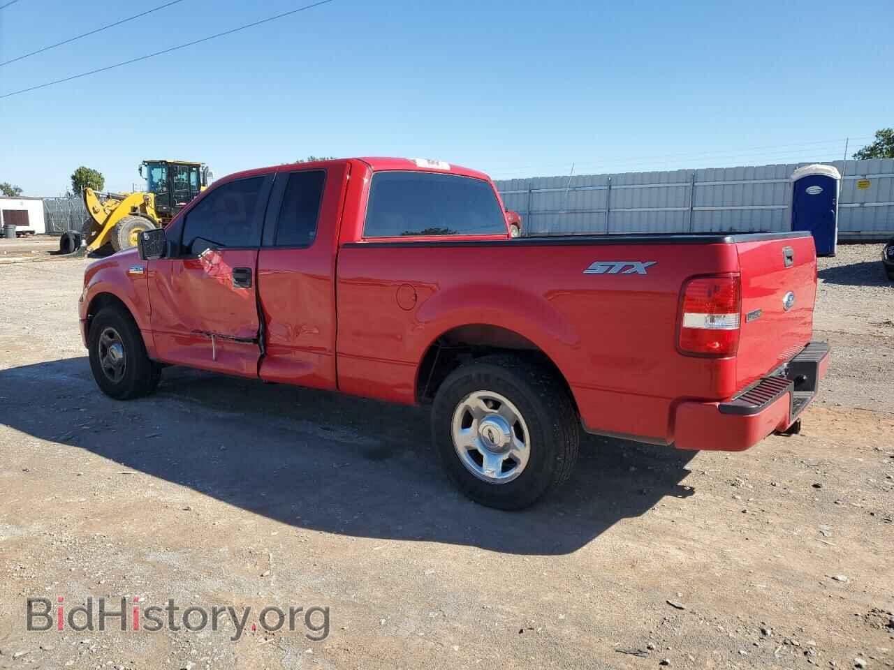 2008 FORD All Models - VIN: 1FTRX12W68FA71027 - Фото 2