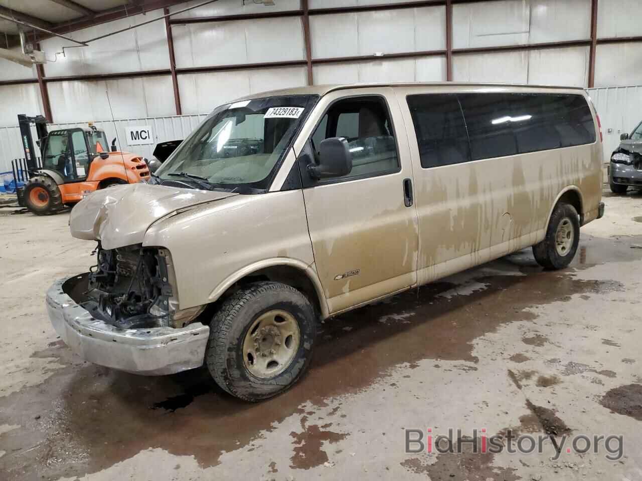 Photo 1GAHG39U761247694 - CHEVROLET EXPRESS 2006