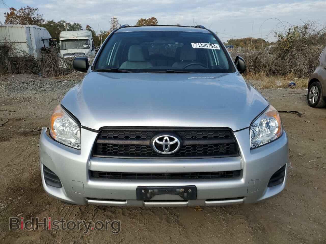 2012 TOYOTA RAV4 - VIN: 2T3BF4DV7CW242546 - Фото 5