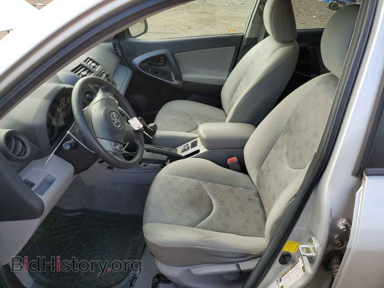 2012 TOYOTA RAV4 - VIN: 2T3BF4DV7CW242546 - Фото 7
