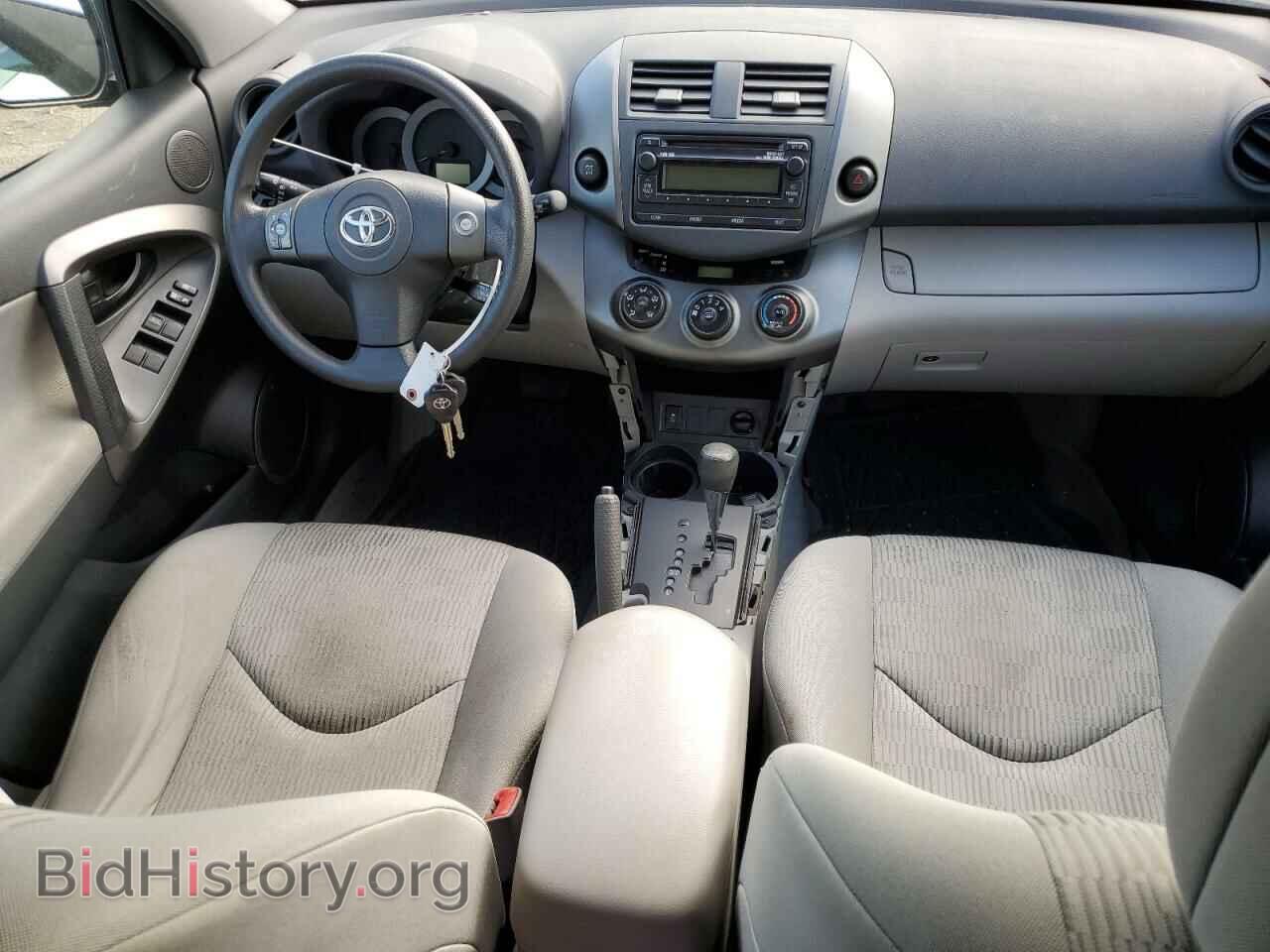 2012 TOYOTA RAV4 - VIN: 2T3BF4DV7CW242546 - Фото 8