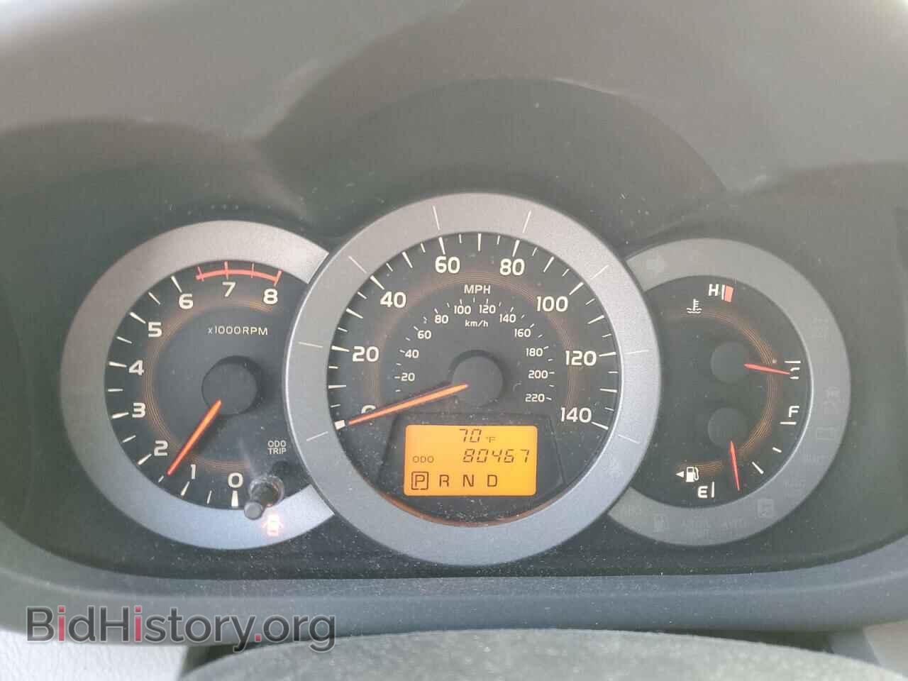 2012 TOYOTA RAV4 - VIN: 2T3BF4DV7CW242546 - Фото 9